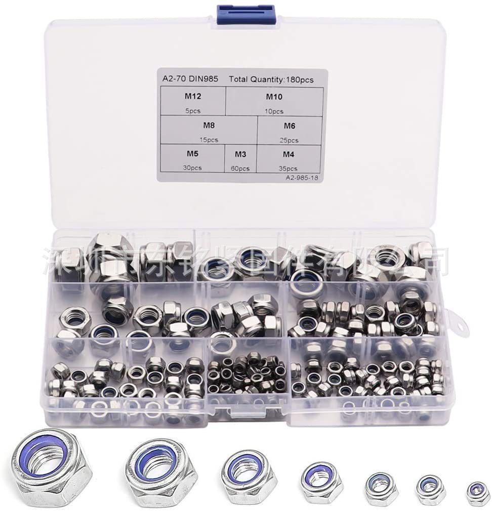 180pcs/不锈钢尼龙六角锁紧螺母套件M3-M12系防松多规格套装
