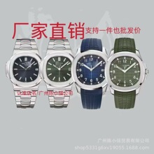 ZF����ֱ���ٴ�ͨ�ٴ������ֱ������������б�ȫ�Զ���е�ֱ���ó