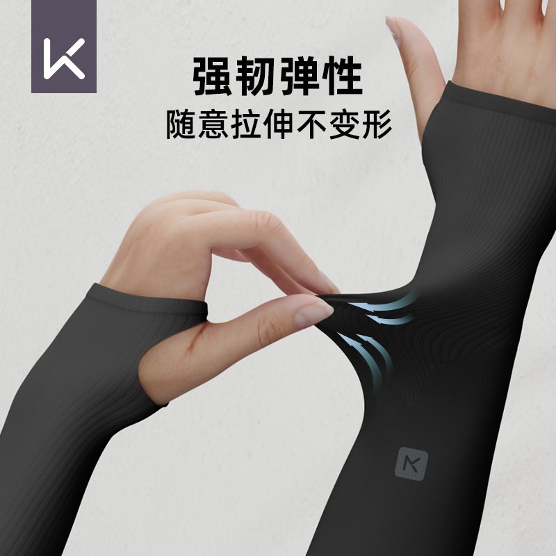 (2개) 태양 보호 소매 얼음 소매 여름 여성 승마 야외 남성 운전 UV 보호 얇은 얼음 실크 긴 팔 보호