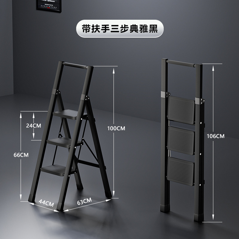 新築祝いヘリンボーンはしご家庭用折りたたみはしご厚みのあるペダルステップはしごフラワースタンド屋内ポータブル伸縮はしご|undefined