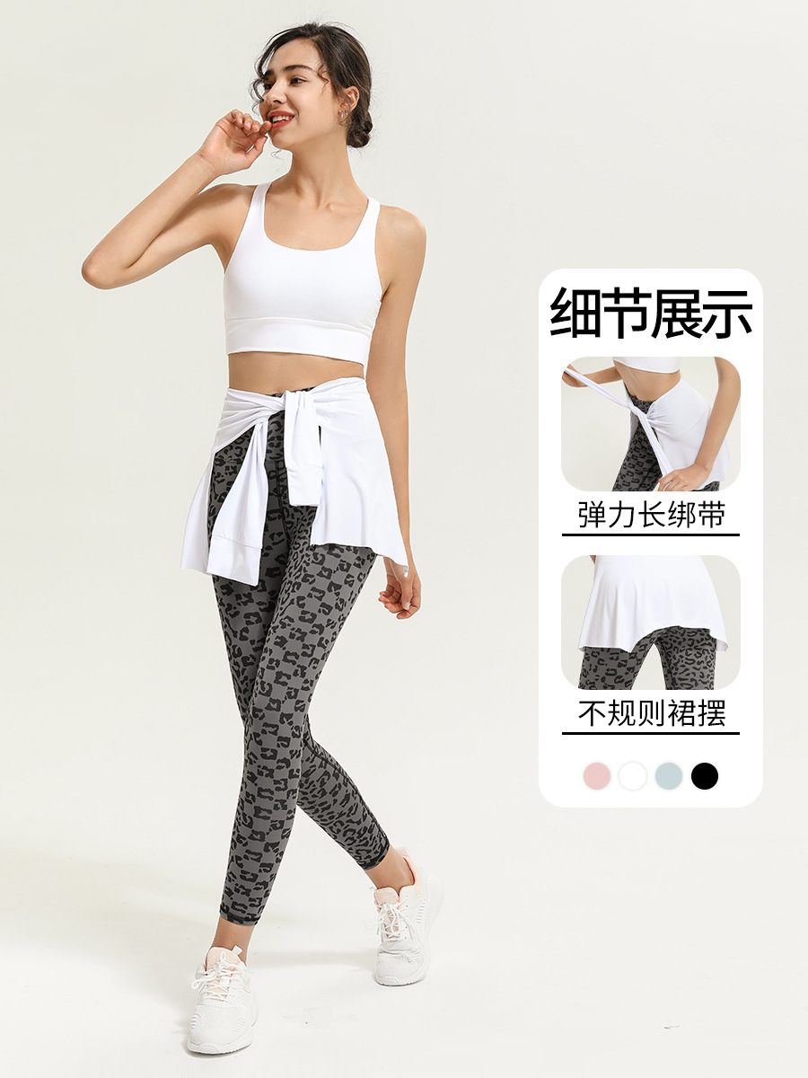Falda de yoga deportiva europea y americana transfronteriza falda de adelgazamiento que cubre la cadera falda de Ballet de baile de yoga con cordones