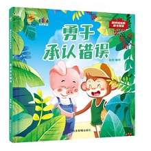 춳Je`Сðȫ֪Rץ޵ĳL׃@bL