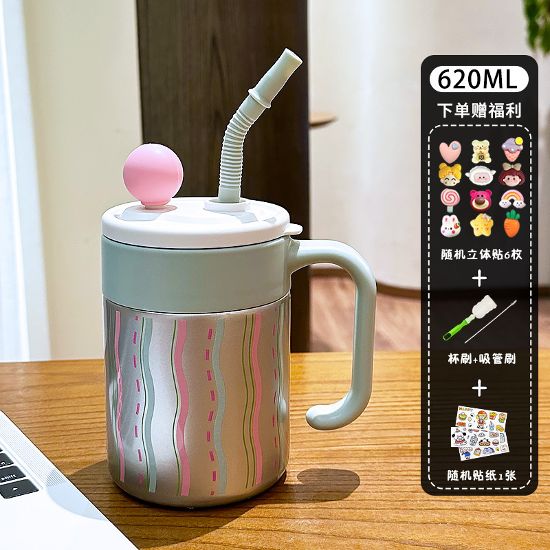 陶瓷内胆保温杯女生高颜值2025新款桌面吸管水杯带茶仓办公室保冷|undefined