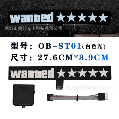 Outdoor high temperature transparent epoxy PU glue drop cross-country e car stickers waterproof printing custom (Cold light sheet) - wanted-white-light