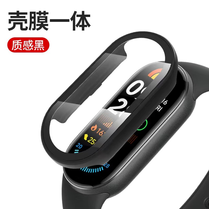 Suitable for Xiaomi Band 9 anti-drop all-inclusive protective case, Xiaomi9 protective case, special ceramic version PC shell film integrated undefined