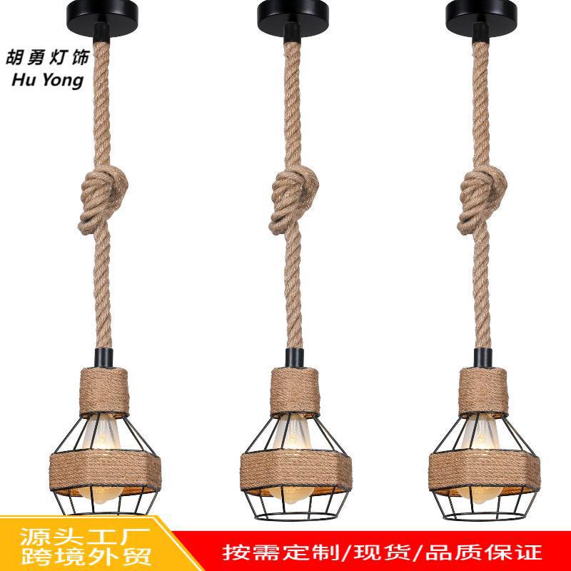 Hemp rope chandelier retro industrial style clothing coffee shop internet cafe bar restaurant creative personality American country lamp