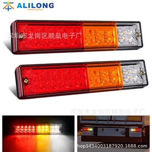 12V 24V 20LED RV Qoşqu Yük Maşını Üçrəngli Arxa İşıq