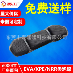 ȭonEVAʹ׾иEVAቺo|ײˤooo