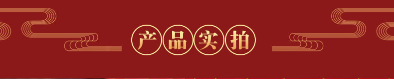 O1CN01Tl6RIL26PaCF3xpy2_!!2200