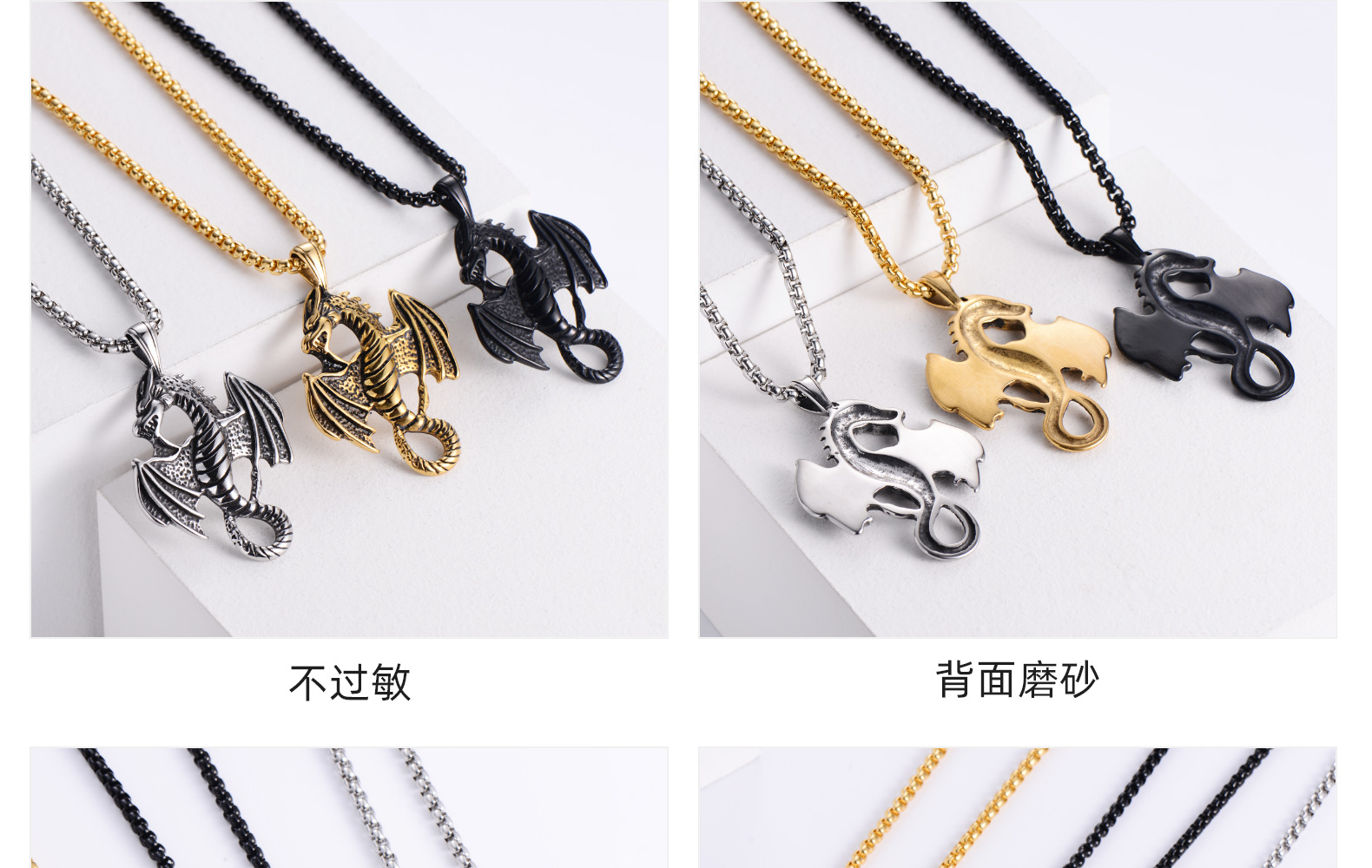13g Weight 18K Gold Plated Plating Material No Inlaid Inlay Material 304 Stainless Steel Chain Material 304 Stainless Steel Material Animal Pattern Men'S Gender Animal 304 Stainless Steel No Inlaid 18K Gold Plated Men'S 6