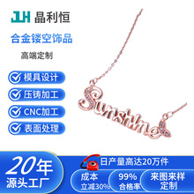 �\�X�Ͻ����T������朵���������CNC�C��õ����T���X��ƷOEM