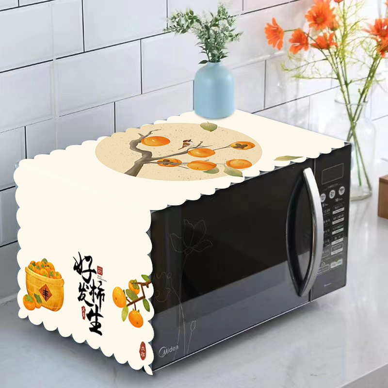 微信图片_20240321123807