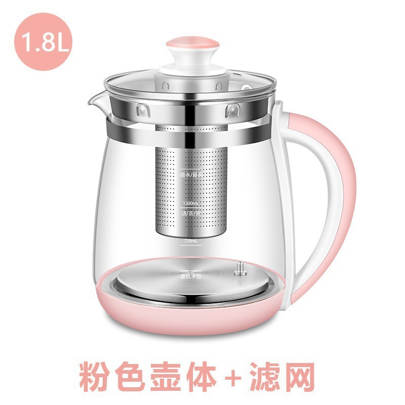 养生壶单壶配件通用壶体高硼硅玻璃壶身裸壶单卖金正小南瓜|undefined