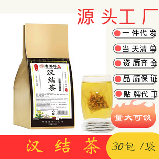 �������h�Y��150g/30��Դ�^�S������ă�һ�����lֱ�lԴ�^�S��