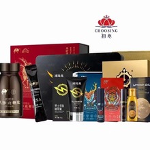 敖东鹿鞭肽敖东喷剂速比克膏优能佳大喷小喷按摩油精油初心鹿鞭片