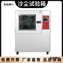 ɳmԇɳʽmȼyԇIPX56ۉmϻOɰm̫