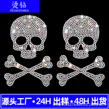 ���N | �C荠C�D�o�� 3D���w��ˇ �m���T���l� C荷��b�o��DIY