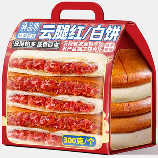 ��Ʒ����ȼt�ʽ�������Ƥ��Ȱ���w������������y��ʽ���c