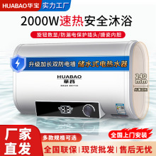 ���l�A��늟�ˮ���ⷿ�ù�Ԣ80��60����Ͱ늟�ˮ��ϴ����ß�ˮ��