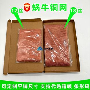 �羳ֱ�N��̷�΁ţ�~�W �ɶ���ƽ��~�z�W�@�������~��Һ�^�V�W