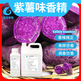 �ߝ�������㾫�͸ߝ�Ⱥ�����������c����W��~��ζ���ӄ�