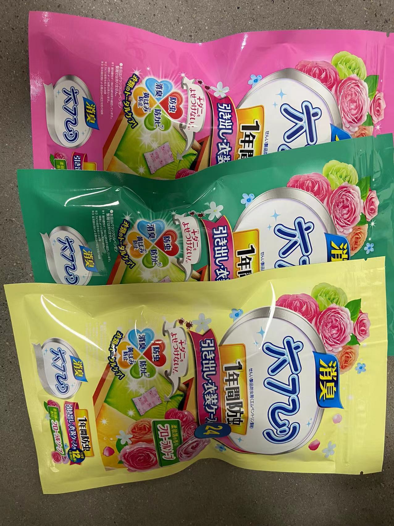 微信图片_20230320101147