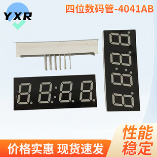 �S�ҹ���0.4Ӣ�电�a�ܹ���{��4041AB��λLED���a�ܔ��a�@ʾģ�K