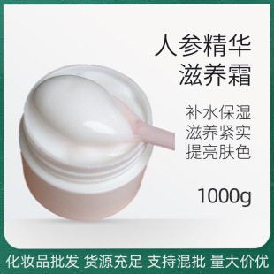 �������a���l �˅����A���B˪�aˮ����ˮ����������ë�����w1000g