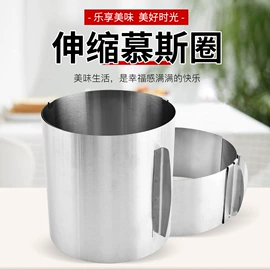 烘焙量勺量杯;组合烤具;虾蟹工具