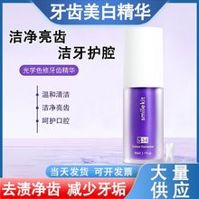 V34���X�{ɫ���A ������ĭ ����Ľ˹V34Colour CorrectorС��ƿ�b