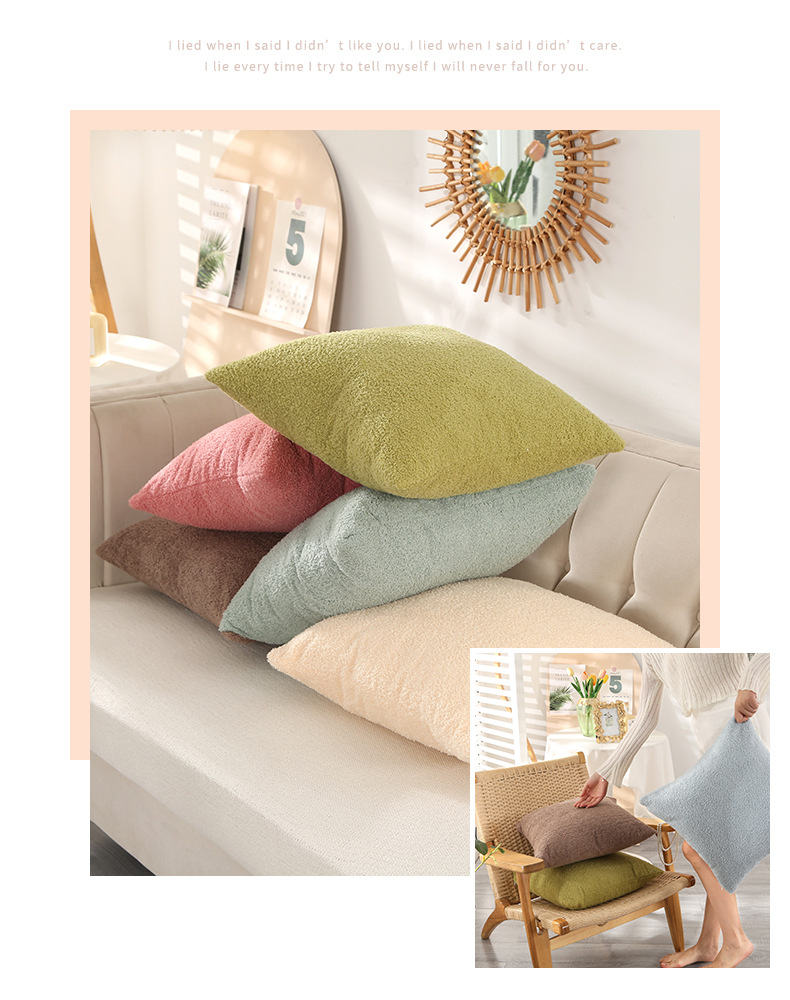 糖果色抱枕_14.jpg