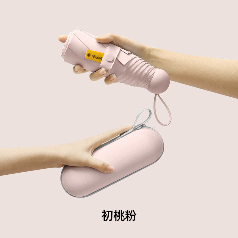 夏の日傘 折りたたみ式 50% off ポケット傘 ポータブル ミニカプセル傘 晴雨兼用 日焼け止め傘|undefined