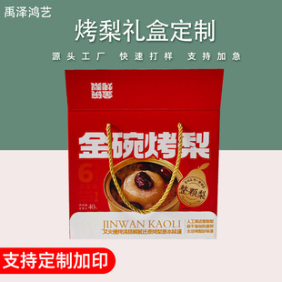 �S�Ҷ���ԭζ���뿾�����˼Ӻ�Y�пպ���ˮ�����^��ʳ�YƷ��