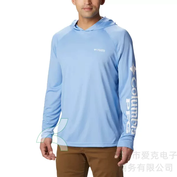 Colombia Pfg Hooded Fishing Shirt Men's Summer Outdoor Sun Protection Clothing Luya Fishing Clothing Long-Sleeved Fishing Clothing
