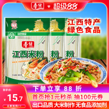 �GɫʳƷ���z�����׷��׾���·�۳��ۜ��۰�۶�����300g*3�����l