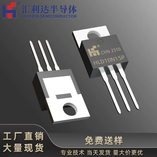 原装HLD10N15P替代NCEP013 MOS管 TO-220 100V 30A 原厂直销