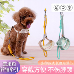 新型ペット牽引紐鈴付き多色ベスト胸ストラップ中小型犬チェーンペット用品