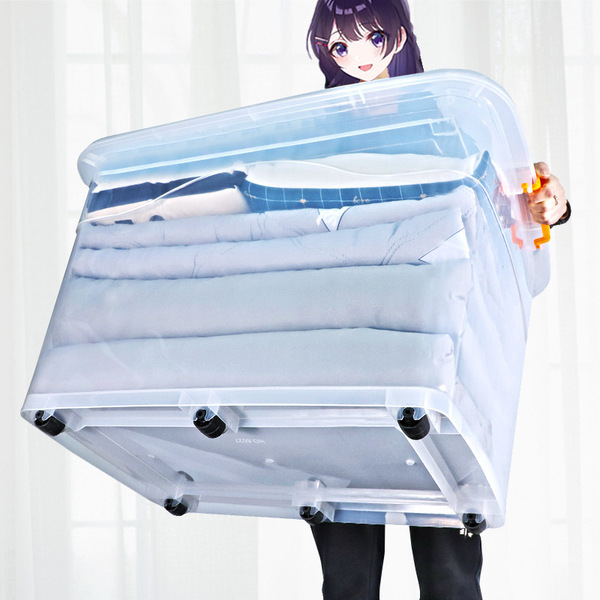Plastic transparent storage box