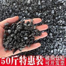 枯山水石子造景白色砾石日式庭院露营黑碎石颗粒深灰色铺路青米石