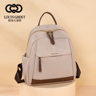 Easiest for Match Double Shoulder Bag for Women 2025 New Lightweight Work Clothing Large Capacity Fashionable Small Backpack Canvas Student Small School Bag