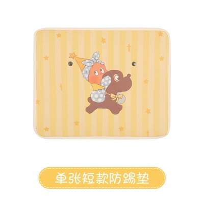 Car Seat Anti-Kick Pad Rear Seat Back Anti-Wear Pad Female Cartoon Cute Car Rear Seat Kids Protection Storage Pad (Chair back anti-kick pad) - short-style-star