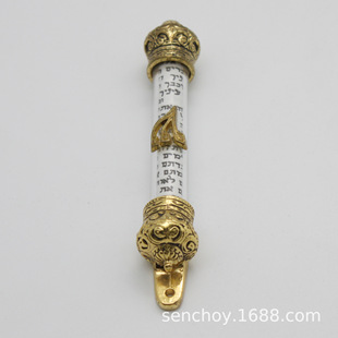 ��ɫ�жYƷ �Ҿ���Ʒ�����b��T���ʹھ��Smezuzah