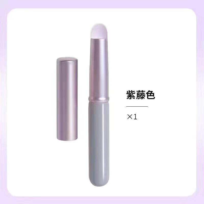 迷你带盖圆头唇刷晕染刷多功能迷你化妆刷遮瑕刷便携唇膏口红刷|undefined