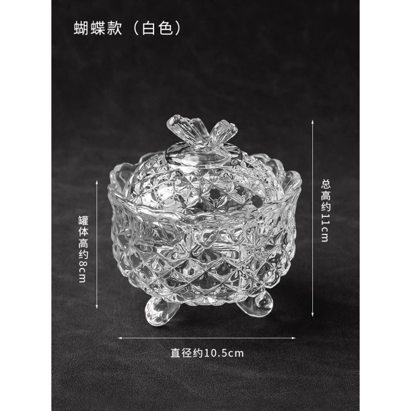 나비그릇(투명색상)