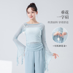 古典的なダンスの服装の仙気の網の紗は首の花の1字の肩の紗の服の現代のダンスの服の形の訓練の上着を掛けます。