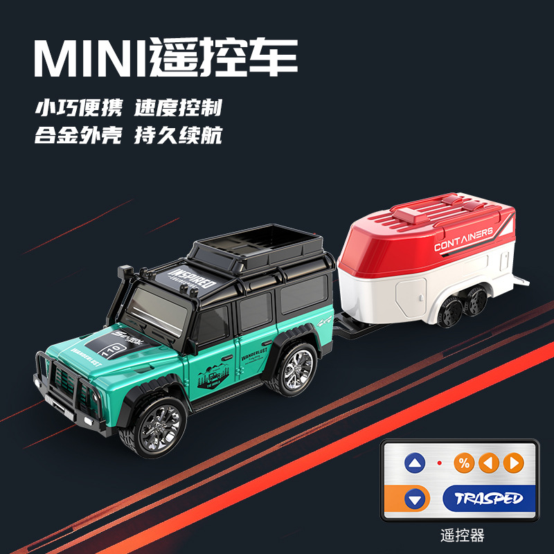 C1-6601b green off-road [four wheels] + red box
