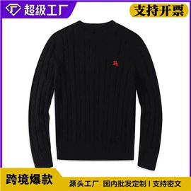 男式休闲裤;运动裤;男式卫衣