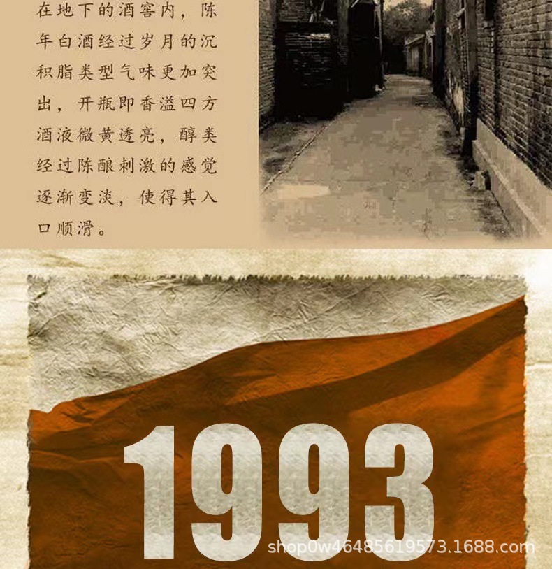 详情2.jpg