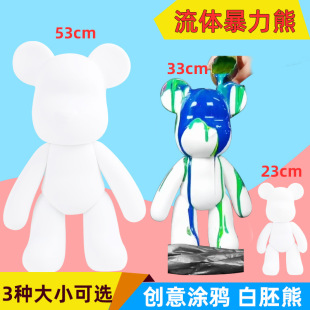 ���w��diy�ֹ��������ϱ����ܔ[���W�t���ЉTɫ�T�f�Y��≺���