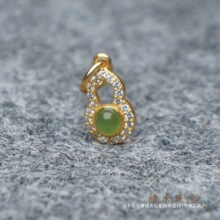 S925�y�ŷ�僽� ��荱�����JС���� DIY�ֹ����� �ִ���������